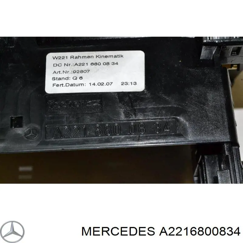  Mercedes A2216800834 ціна, від 20.27 USD