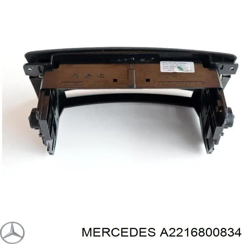 Купити A2216800834 Mercedes 