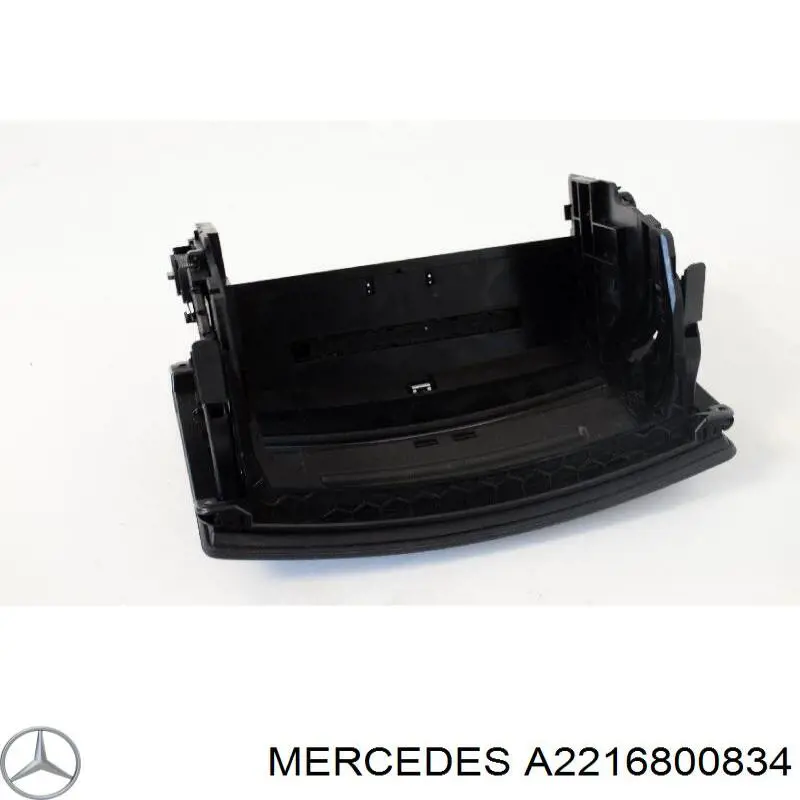 Купити A2216800834 Mercedes 