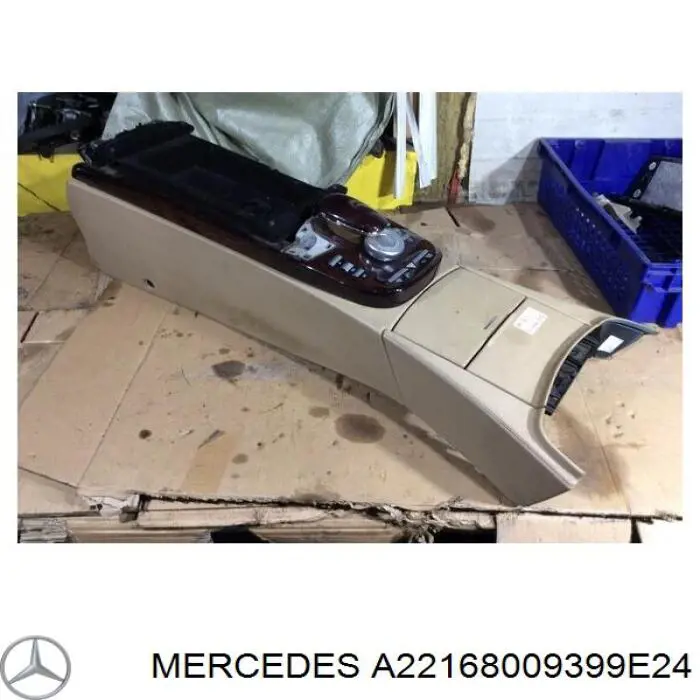 Купити A22168009399E24 Mercedes 