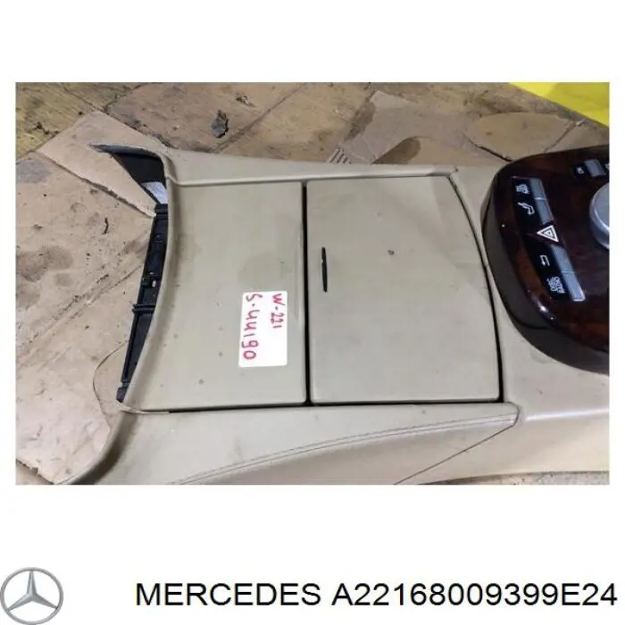  Mercedes A22168009399E24 ціна, від 97.52 USD