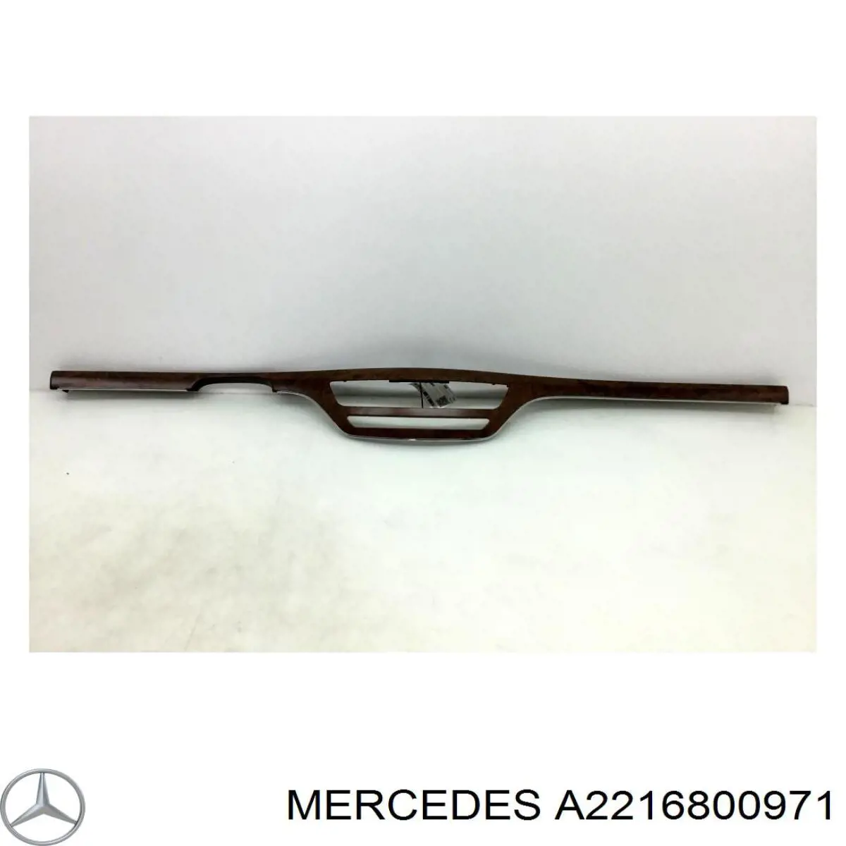 Купити A2216800971 Mercedes 