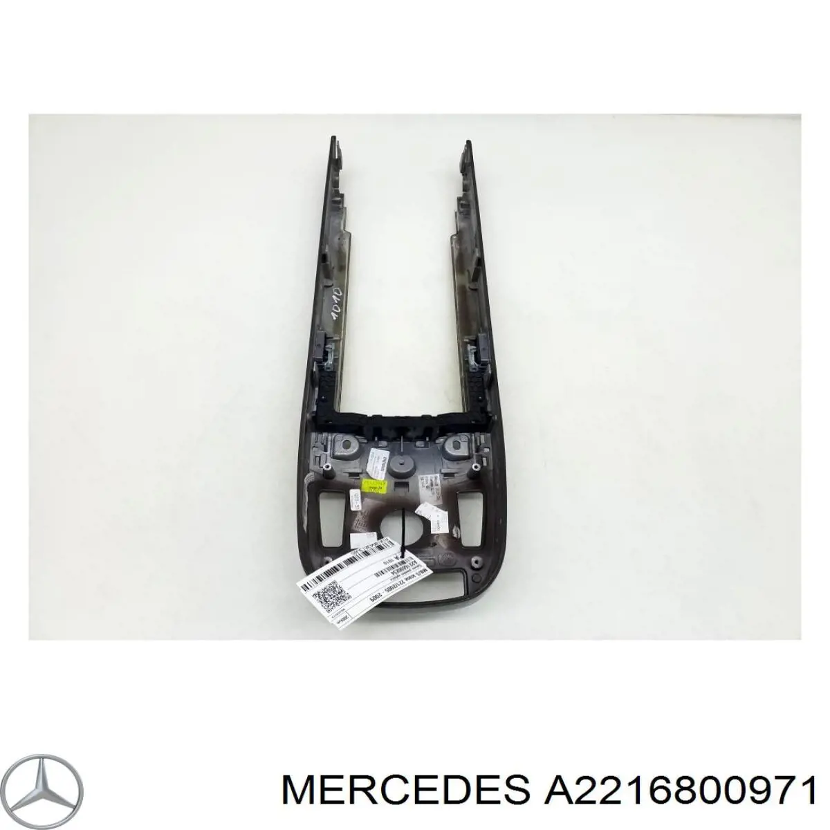  Mercedes A2216800971 ціна, від 1631.07 USD