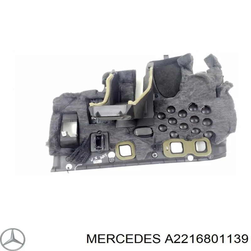  Mercedes A2216801139 ціна, від 6.33 USD