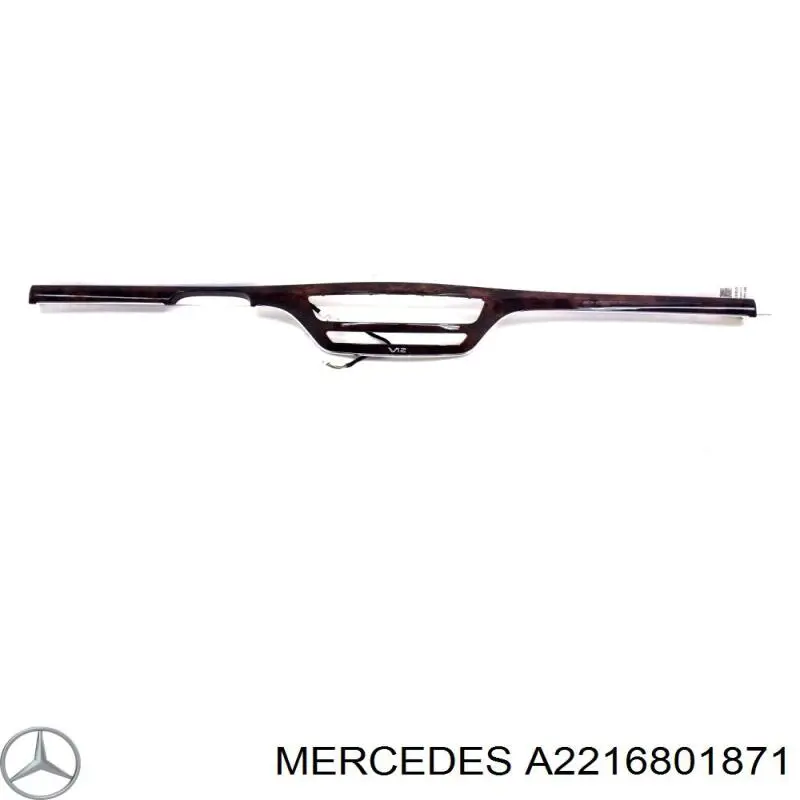  Mercedes A2216801871 ціна, від 144.44 USD