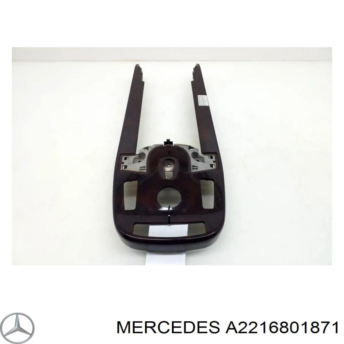 Купити A2216801871 Mercedes 