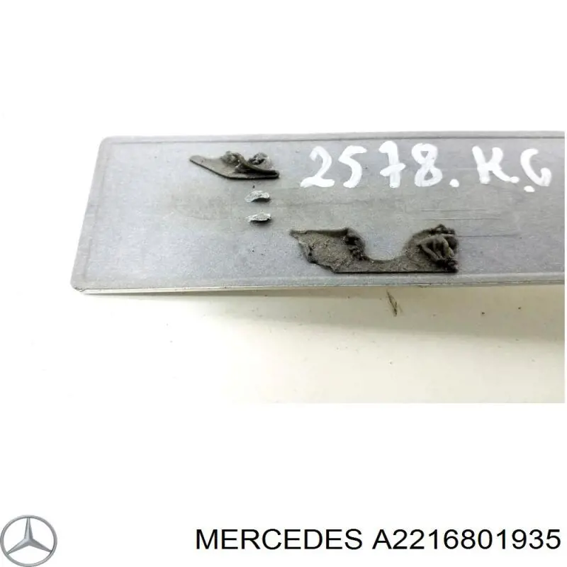  Mercedes A2216801935 ціна, від 10.08 USD