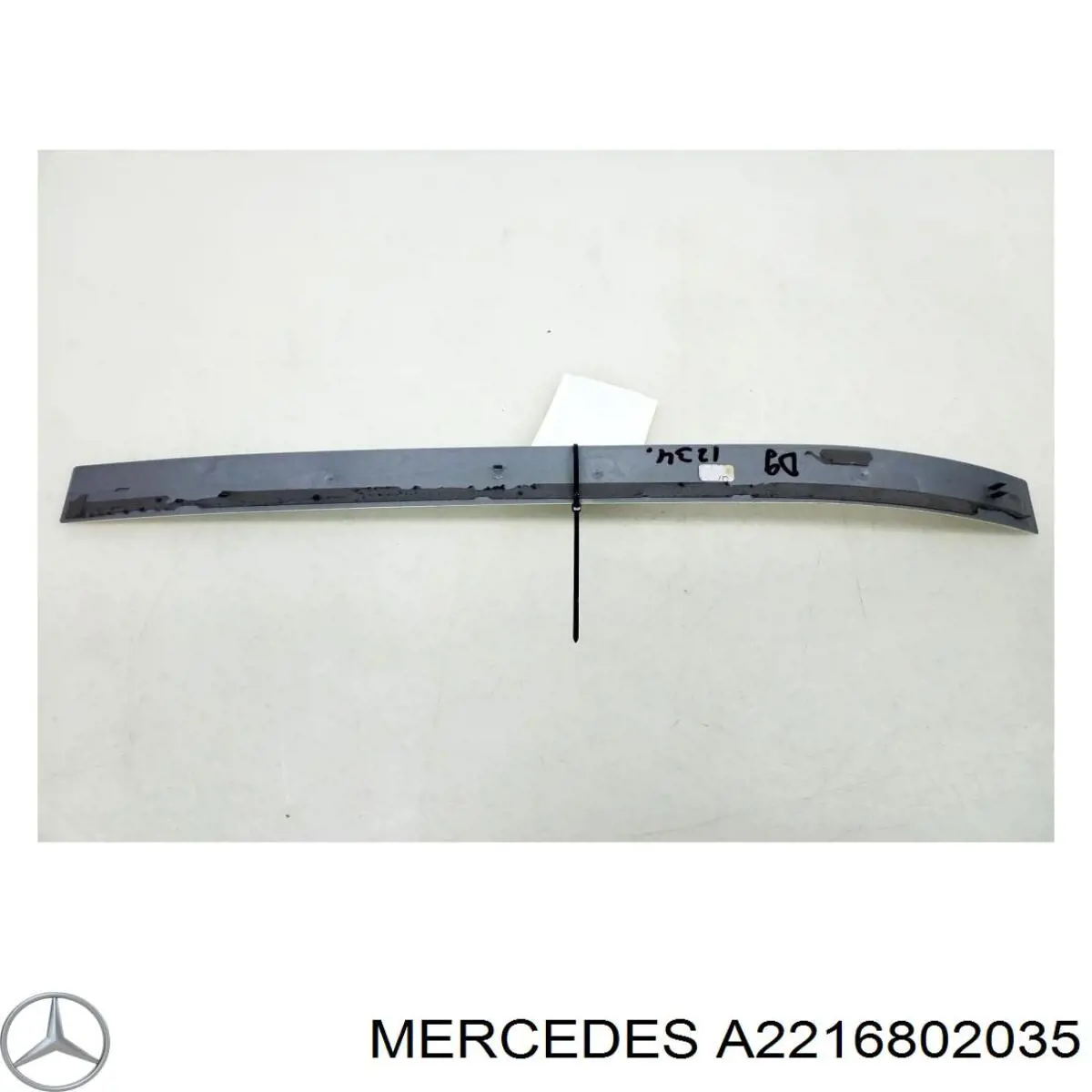 Купити A2216802035 Mercedes 