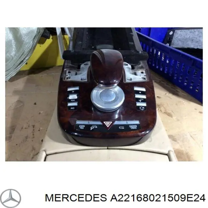  Mercedes A22168021509E24 ціна, від 59.02 USD