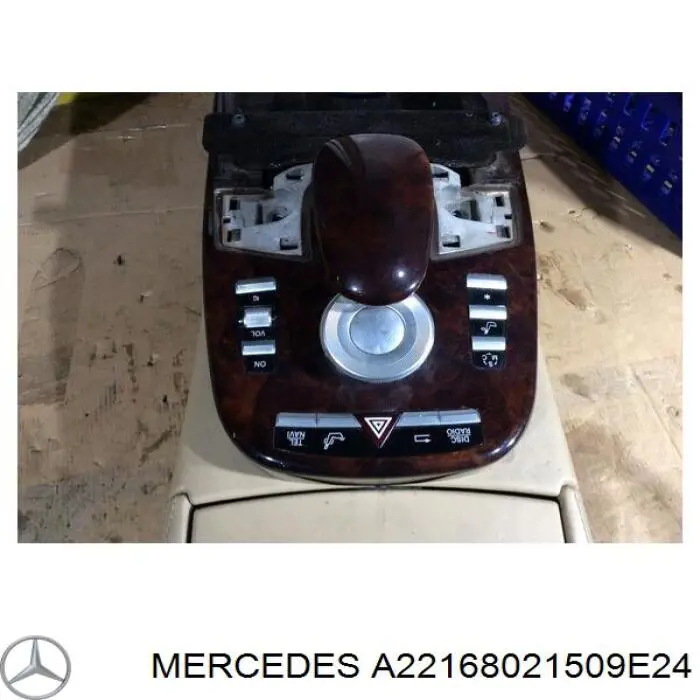Купити A22168021509E24 Mercedes 