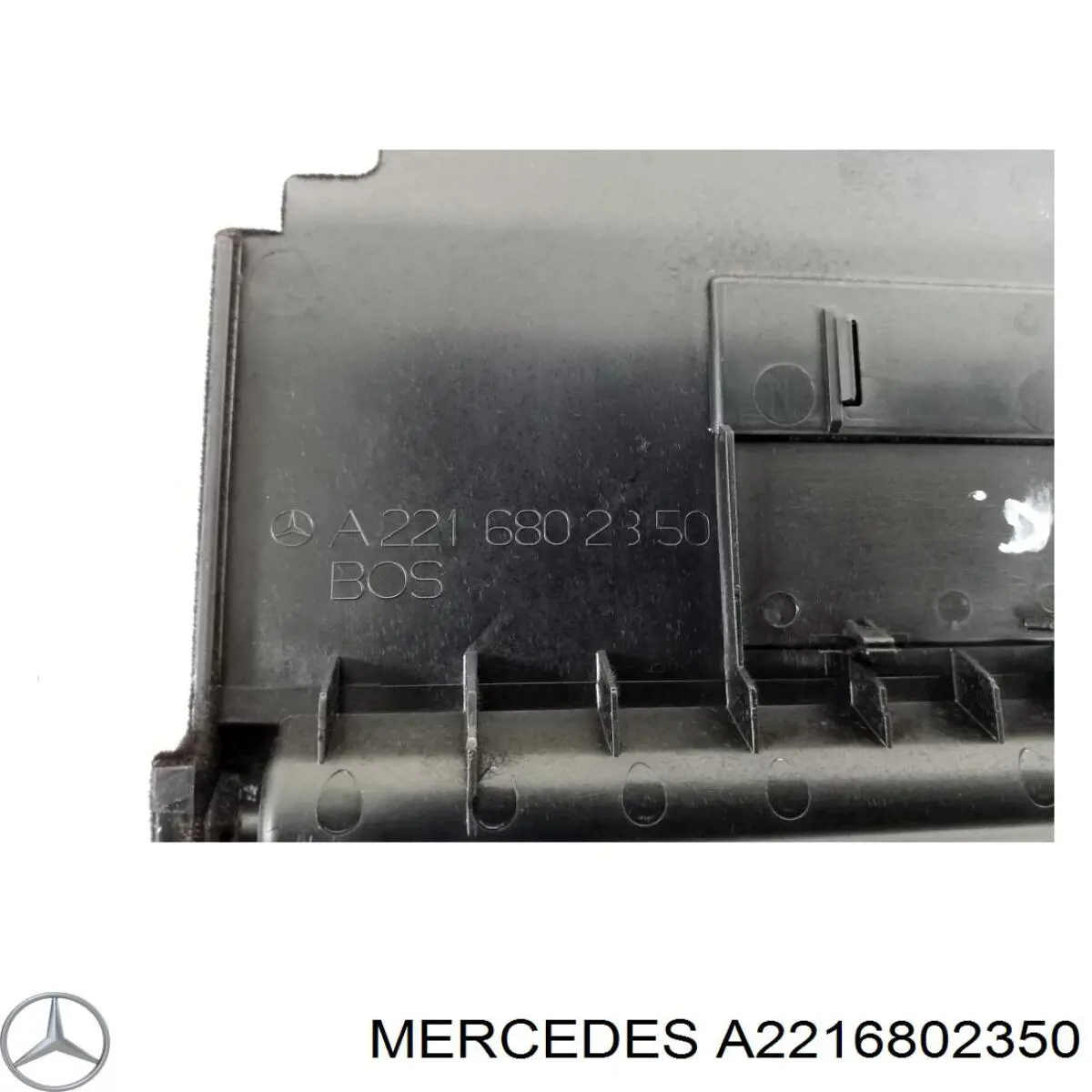 Купити A2216802350 Mercedes 