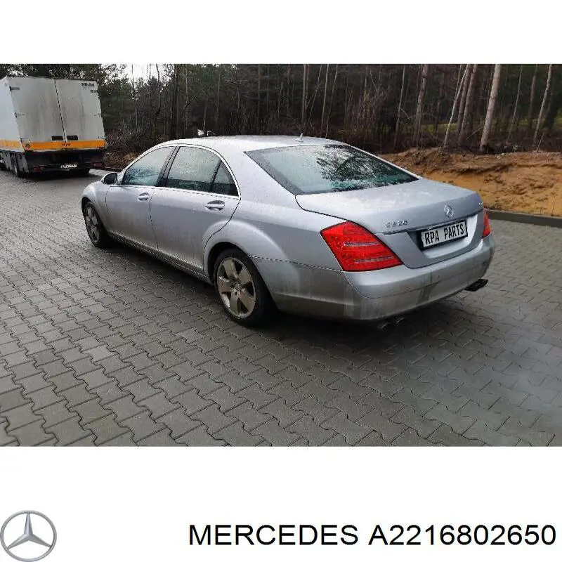 Підсклянник підлокітника центральної консолі Mercedes A2216802650 ціна, від 15.20 USD