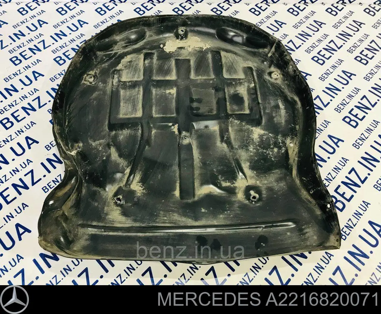  Mercedes A2216820071 ціна, від 31.67 USD