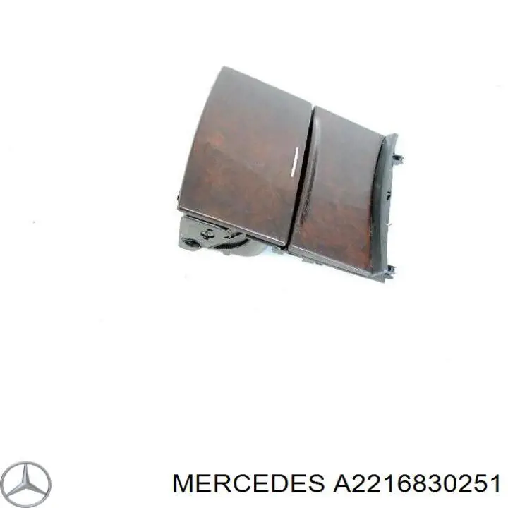  A2216830251 Mercedes