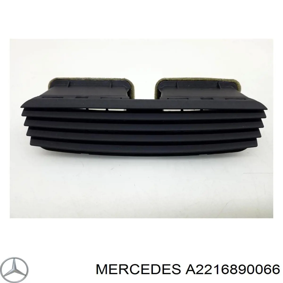 Купити A2216890066 Mercedes 