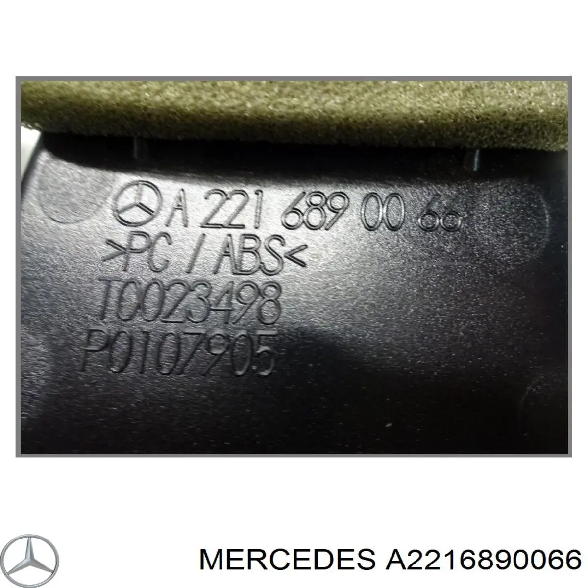  Mercedes A2216890066 ціна, від 6.33 USD