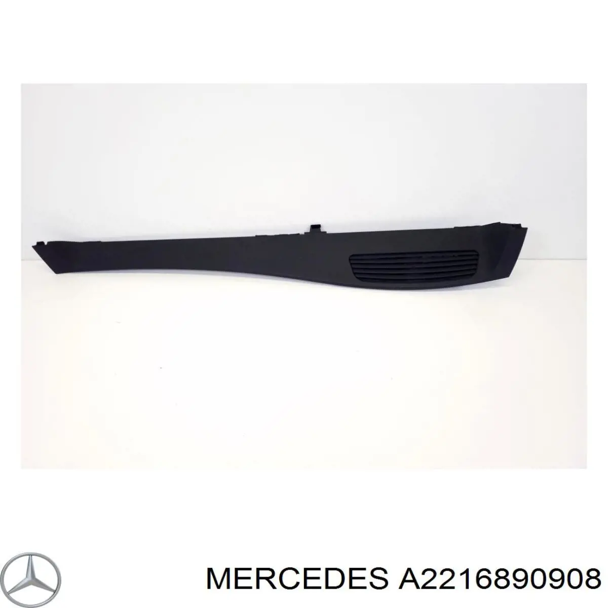 Купити A2216890908 Mercedes 