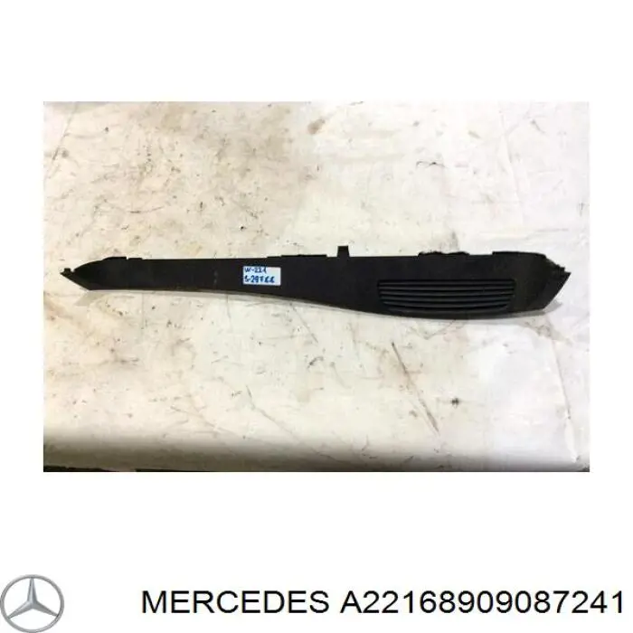  Mercedes A22168909087241 ціна, від 16.61 USD