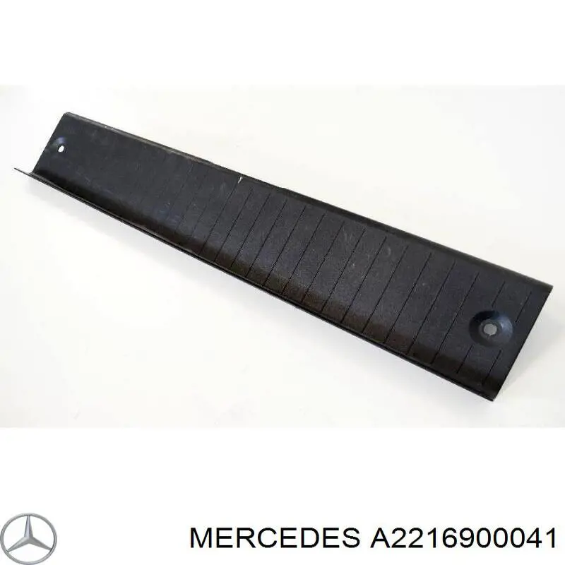 Купити A2216900041 Mercedes 