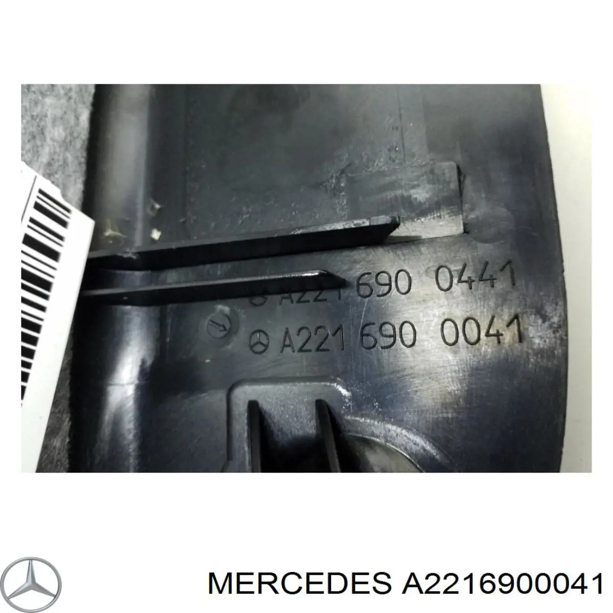 A2216900041 Mercedes 