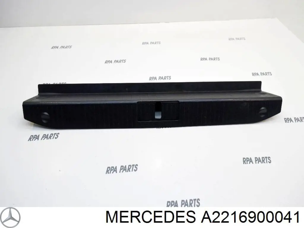 Купити A2216900041 Mercedes 