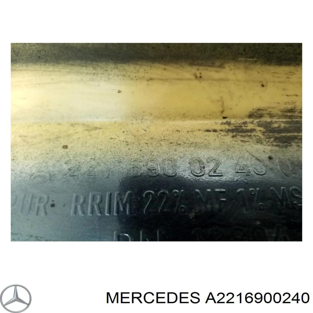 Купити A2216900240 Mercedes 