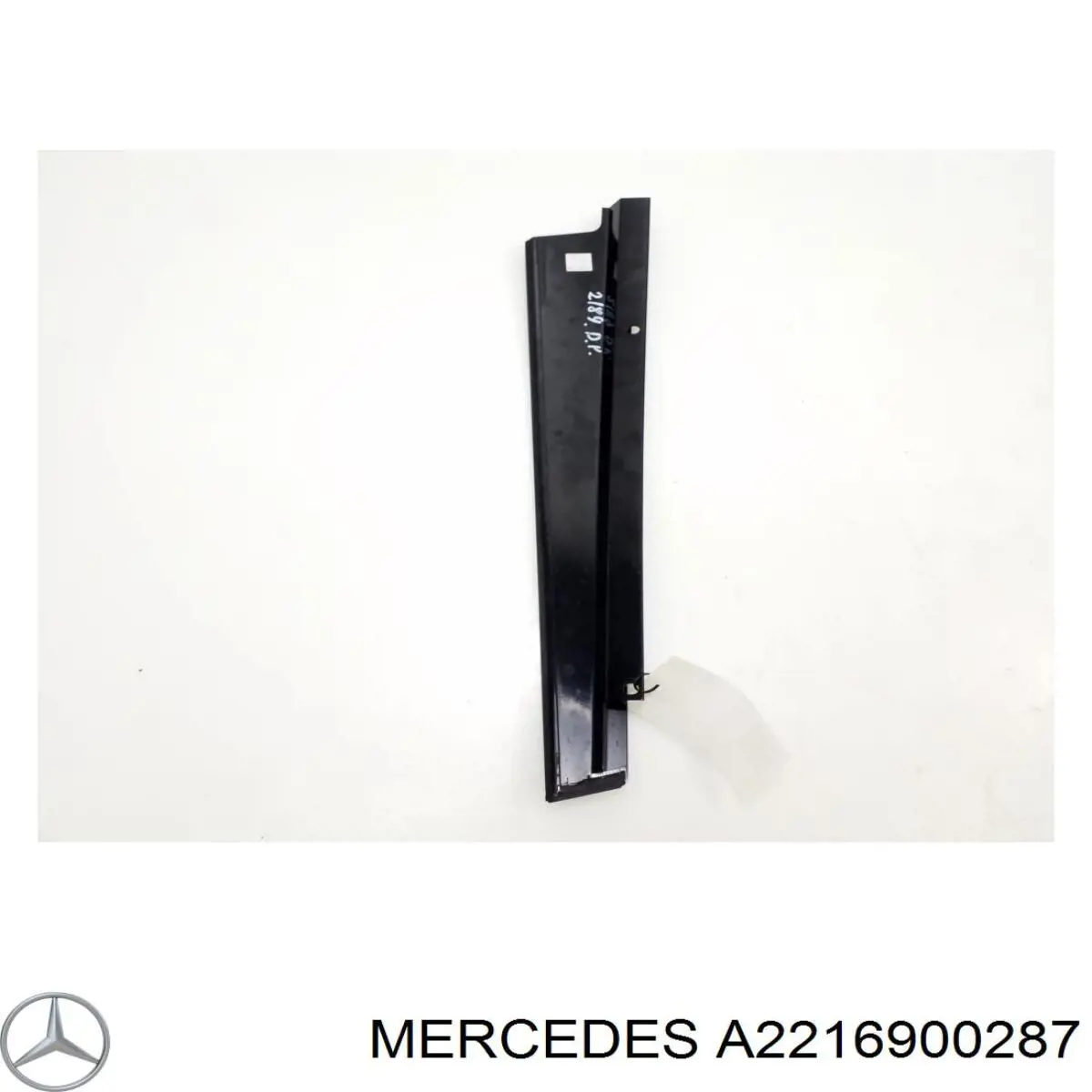  2216900287 Mercedes