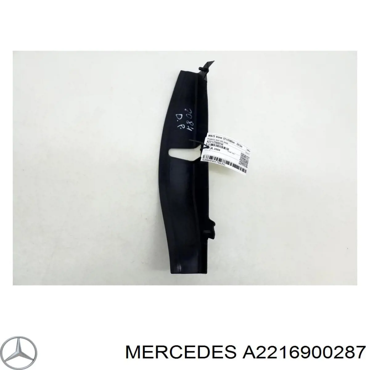  Mercedes A2216900287 ціна, від 12.66 USD