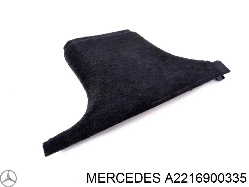 Купити A2216900335 Mercedes 