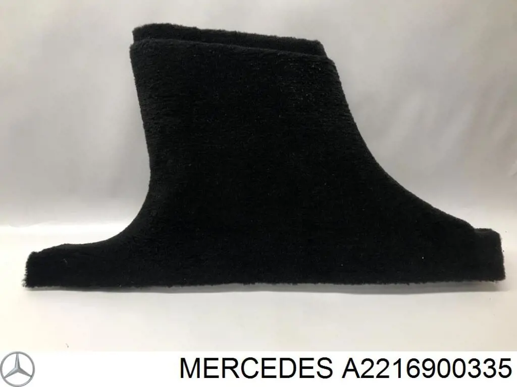  Mercedes A2216900335 ціна, від 12.44 USD