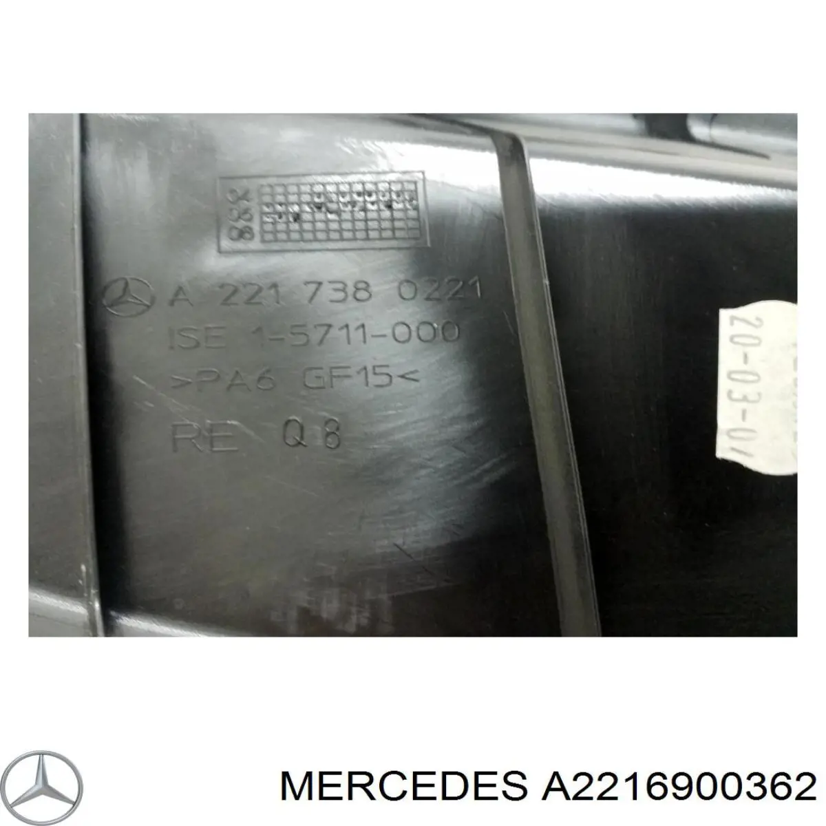  Mercedes A2216900362 ціна, від 12.67 USD