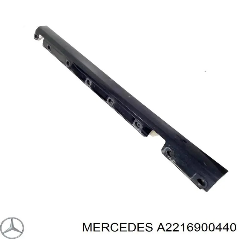 Накладка зовнішня (молдинг) порога, правий Mercedes A2216900440 ціна, від 38.00 USD