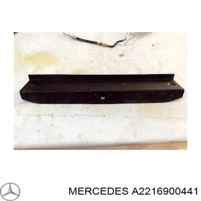 Купити A2216900441 Mercedes 
