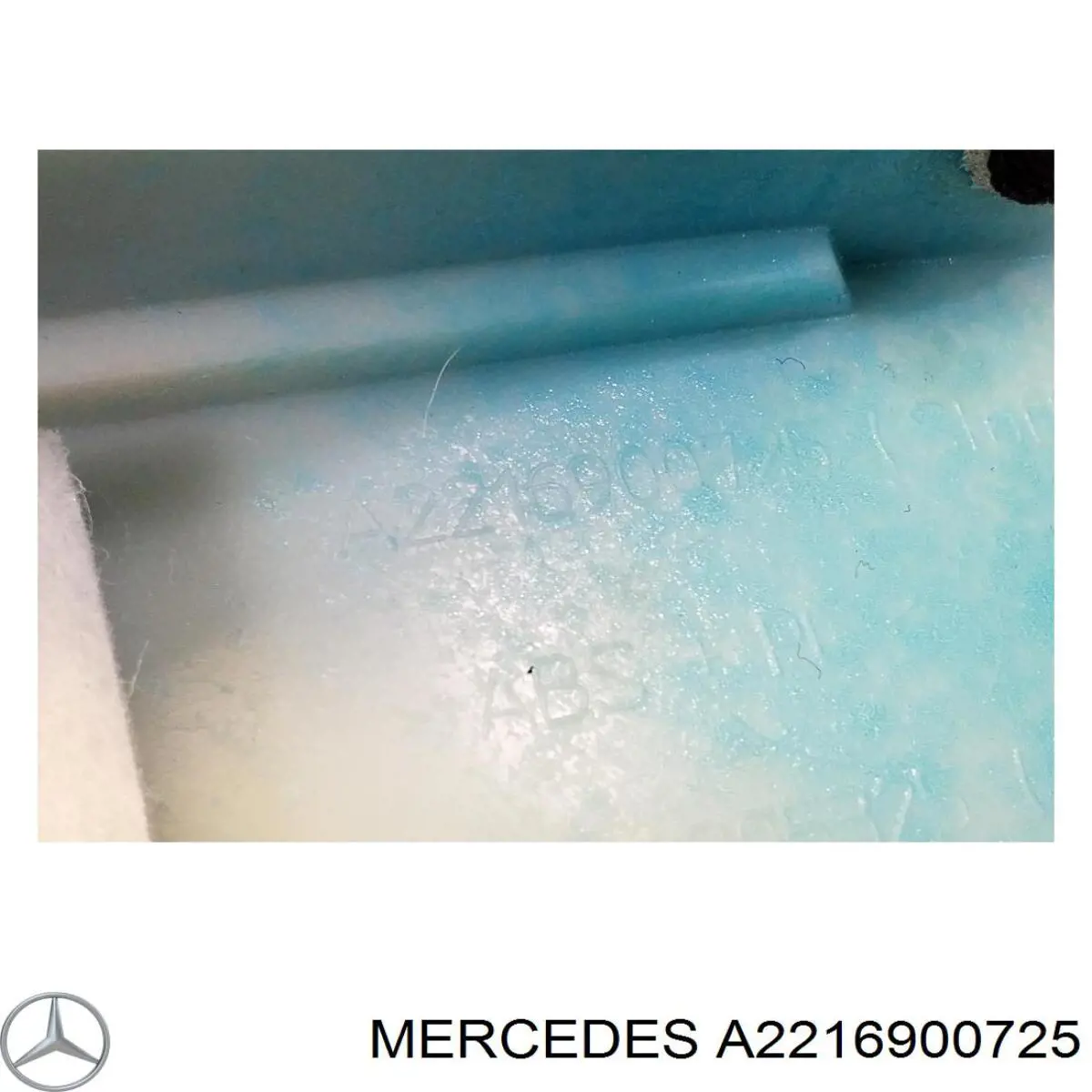  Mercedes A2216900725 ціна, від 8.50 USD