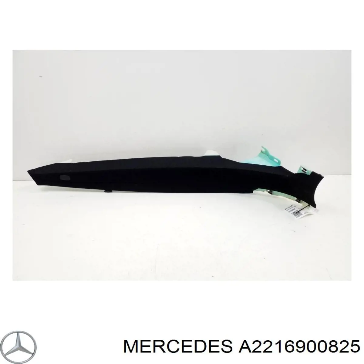 Купити A2216900825 Mercedes 