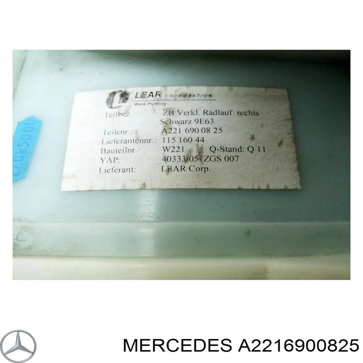 A2216900825 Mercedes 