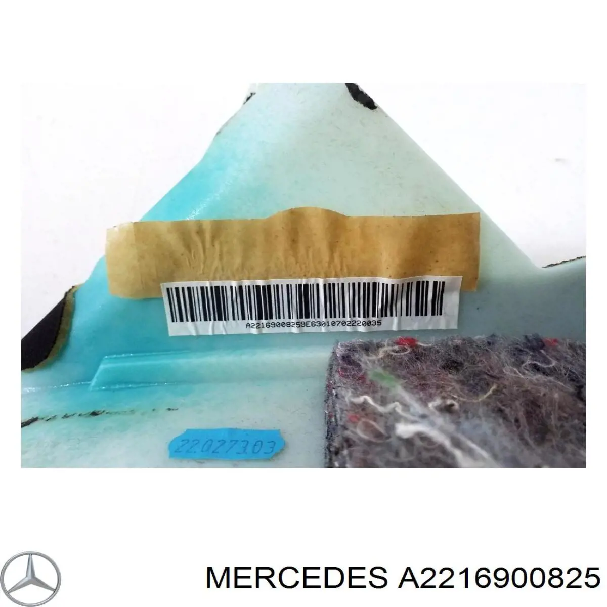  Mercedes A2216900825 ціна, від 16.47 USD