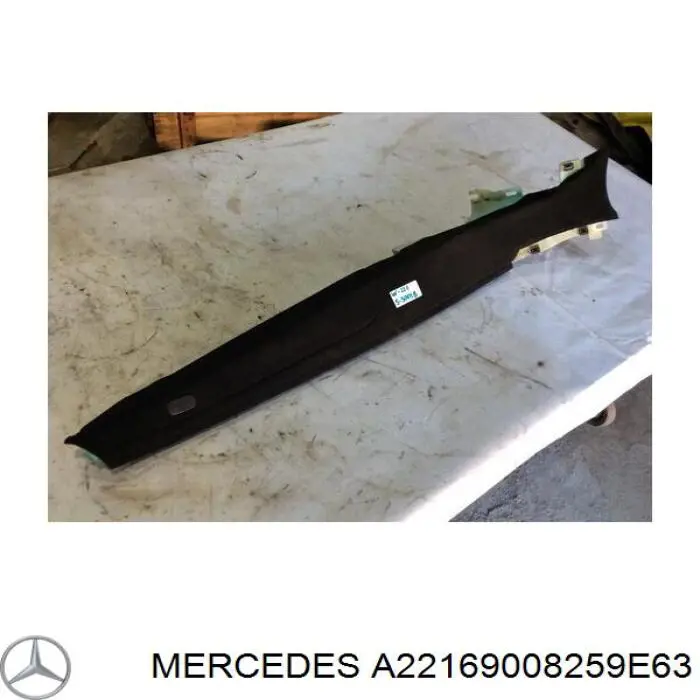  Mercedes A22169008259E63 ціна, від 16.47 USD