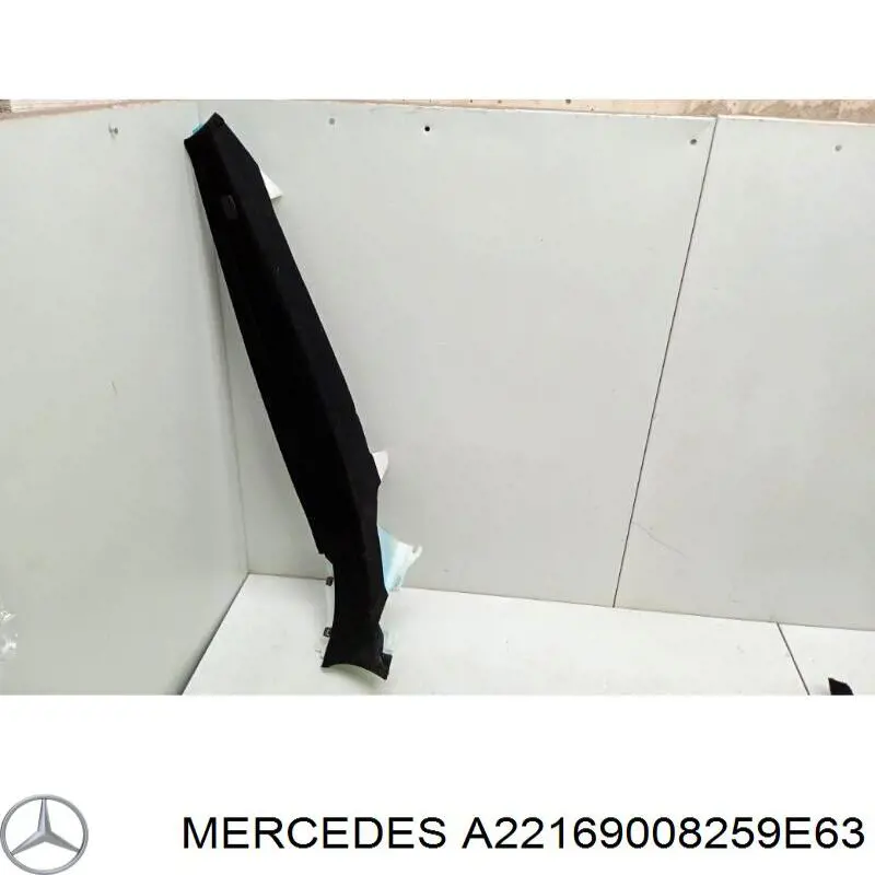  A22169008259E63 Mercedes