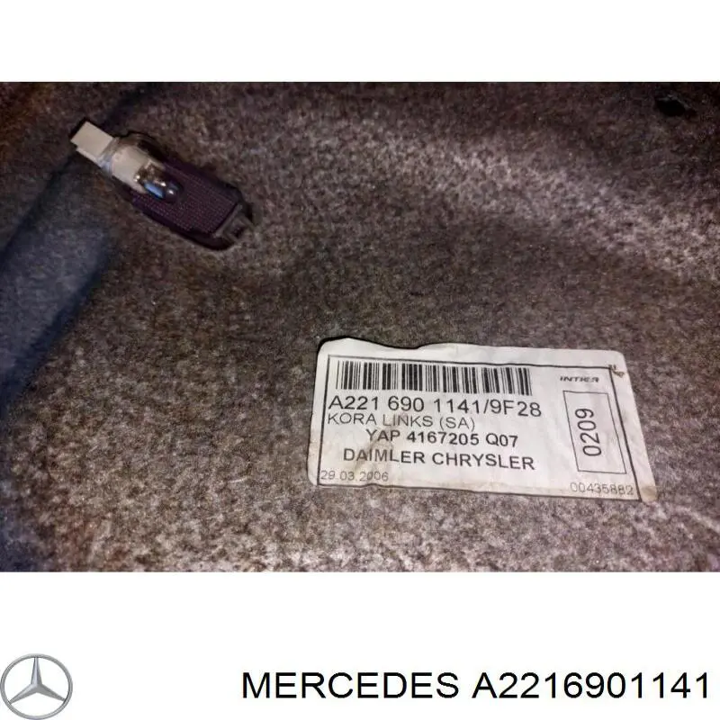 A2216901141 Mercedes 