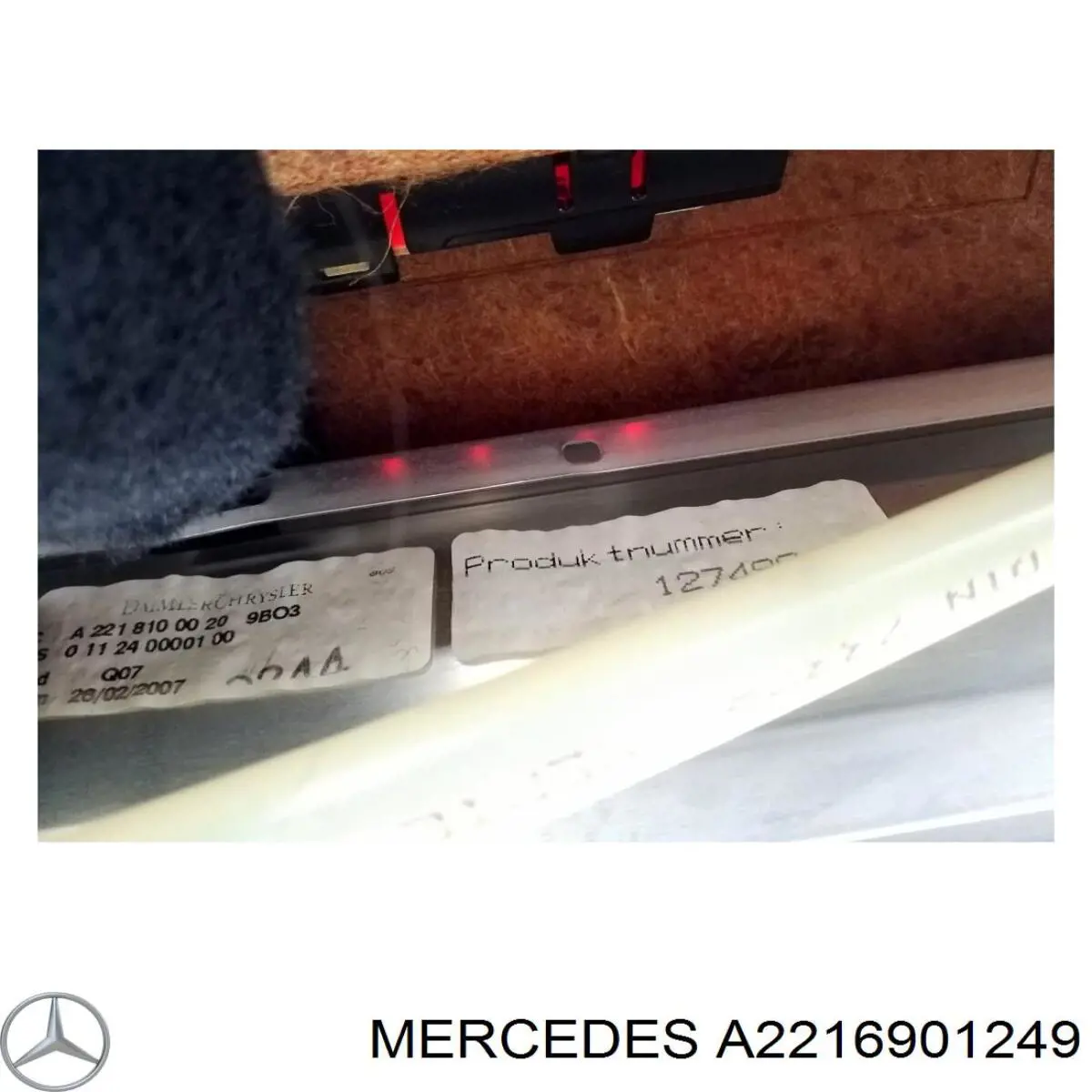 Купити A2216901249 Mercedes 