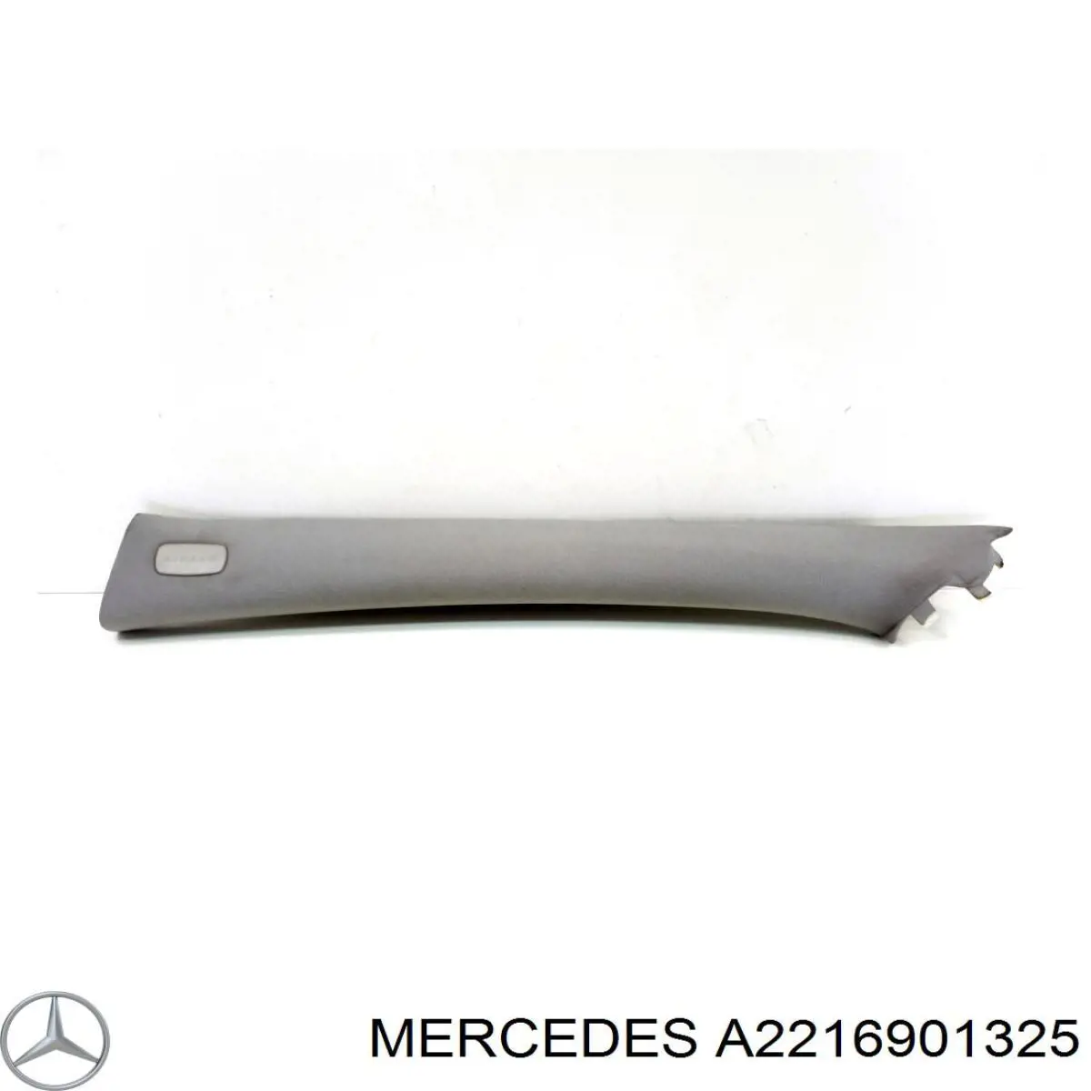 Купити A2216901325 Mercedes 