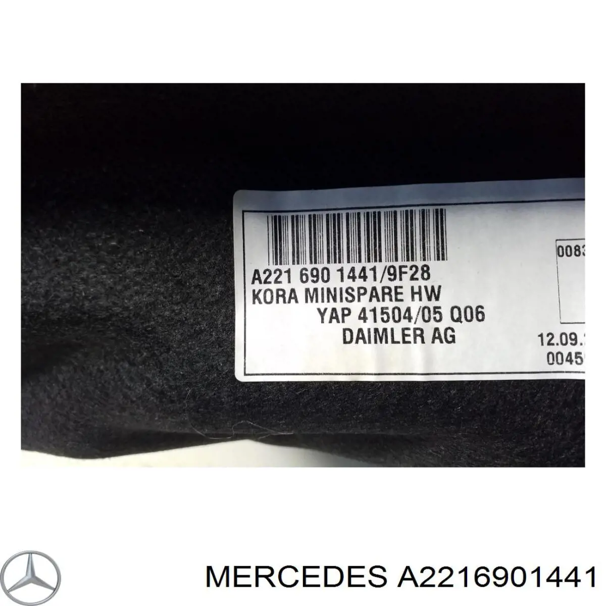 Купити A2216901441 Mercedes 