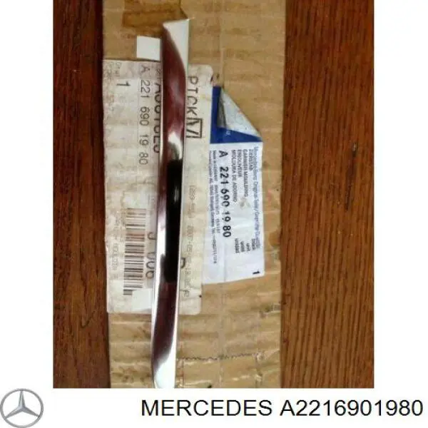 A2216903980 Mercedes 
