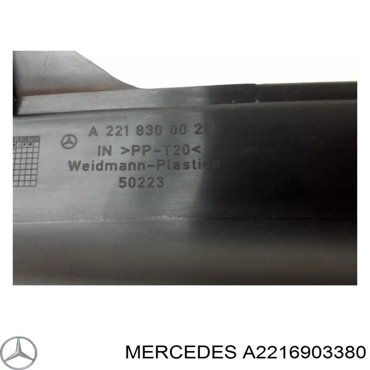 Молдинг опускного скла нижній, двері передньої, лівої Mercedes A2216903380