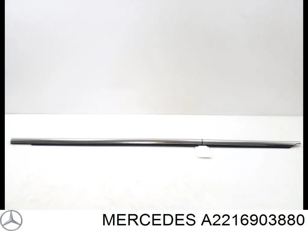 Купити A2216900680 Mercedes 