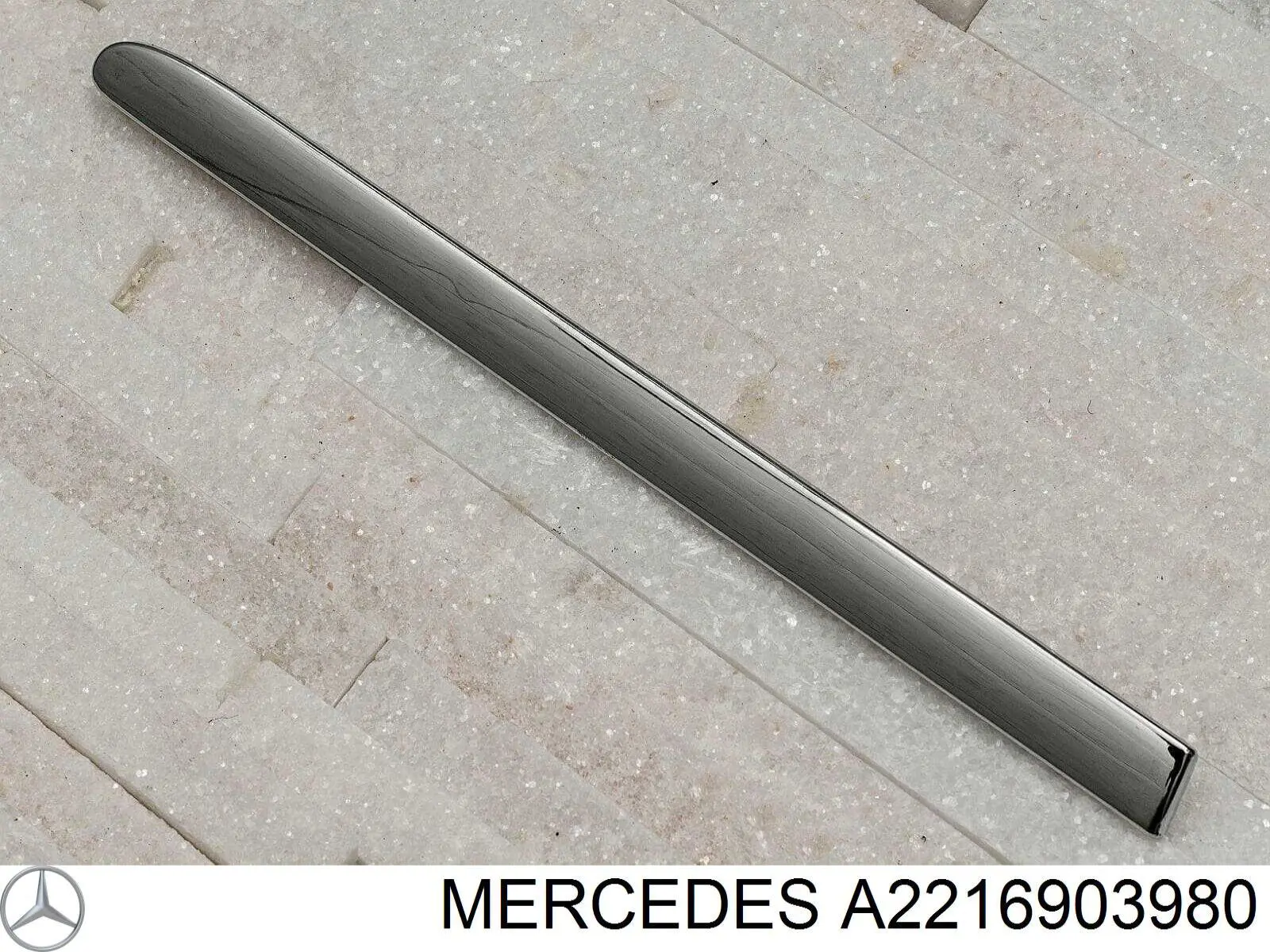Купити A2216903980 Mercedes 