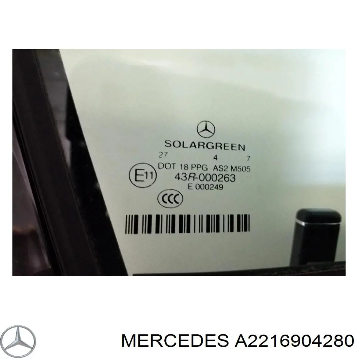 Купити A2216904280 Mercedes Молдинг передньої правої двері, нижній
