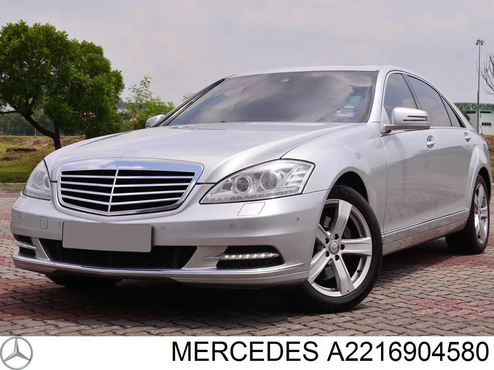  Mercedes A2216904580 ціна, від 13.35 USD