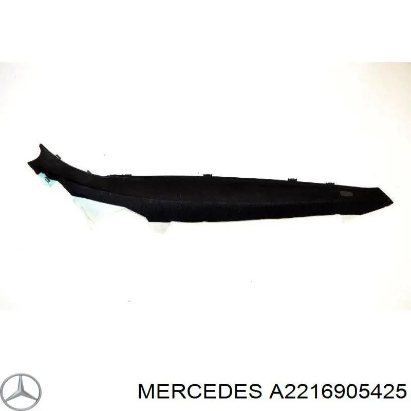  Mercedes A2216905425 ціна, від 13.79 USD
